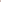 Cocoa Cutout Contour Set