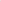 Bourgeoisie Bubble Luxe Drawstring Bucket